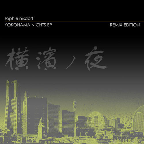 Yokohama Nights Remix Edition